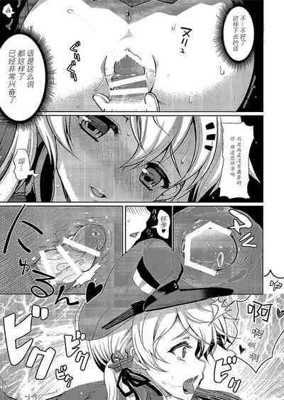 第11页图