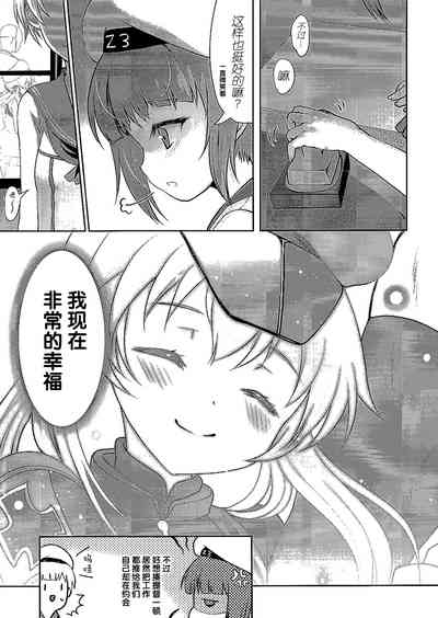 第19页图