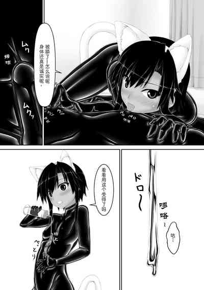 第11页图