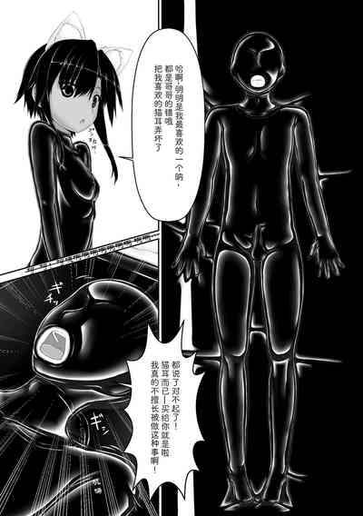 第7页图