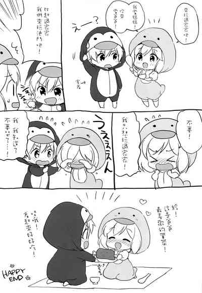 第31页图