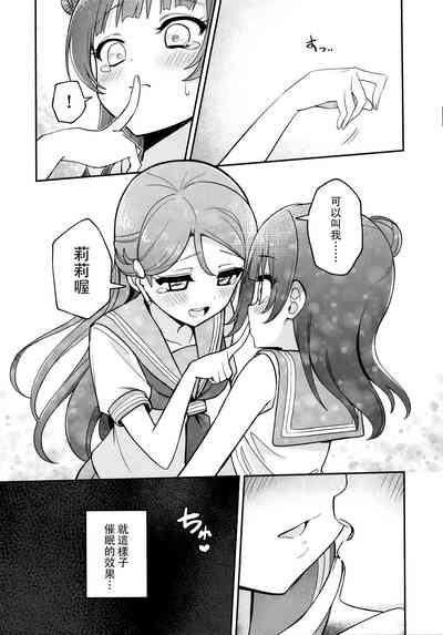 第31頁圖