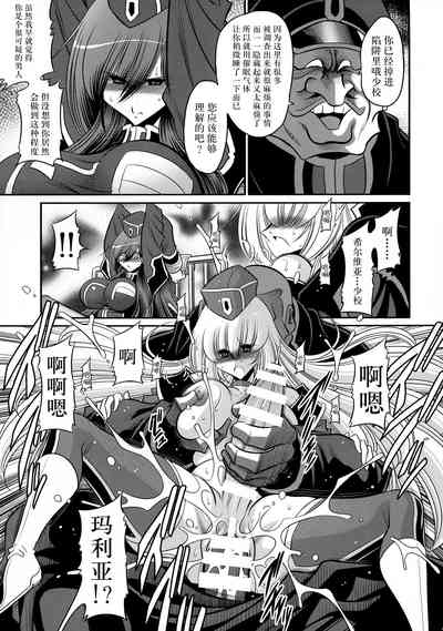 第15页图