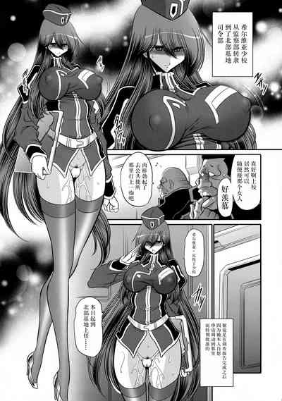 第31页图