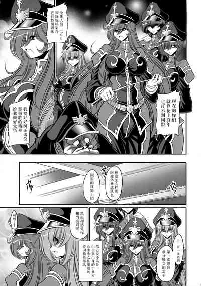 第39页图