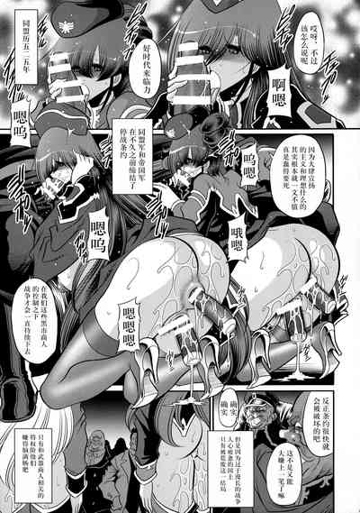 第59页图