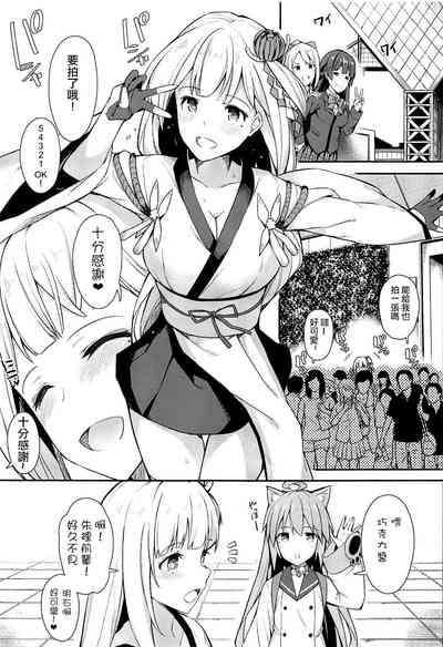 第3页图