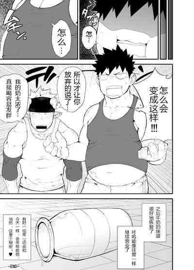 第27頁圖