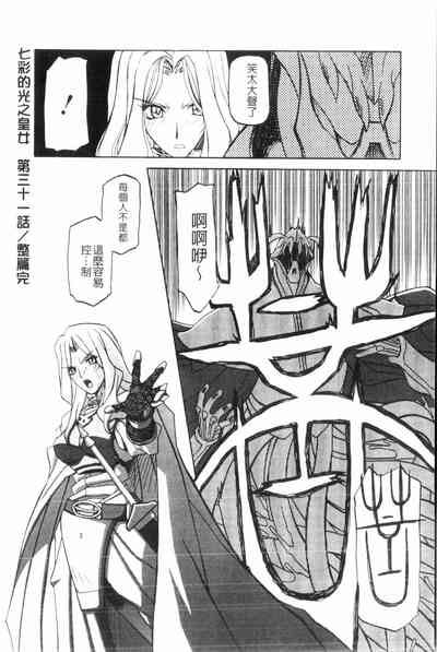 第115頁圖