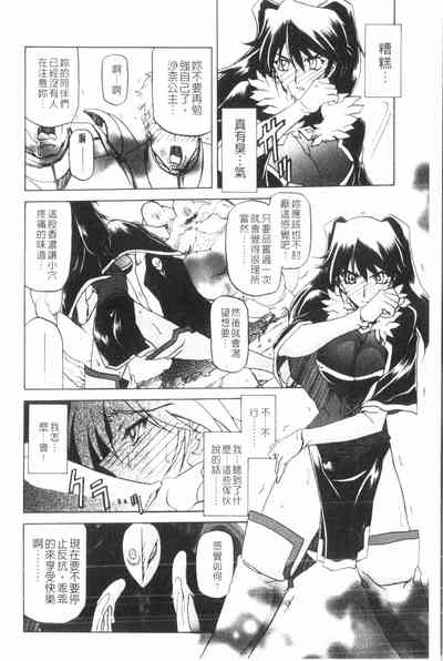 第123頁圖