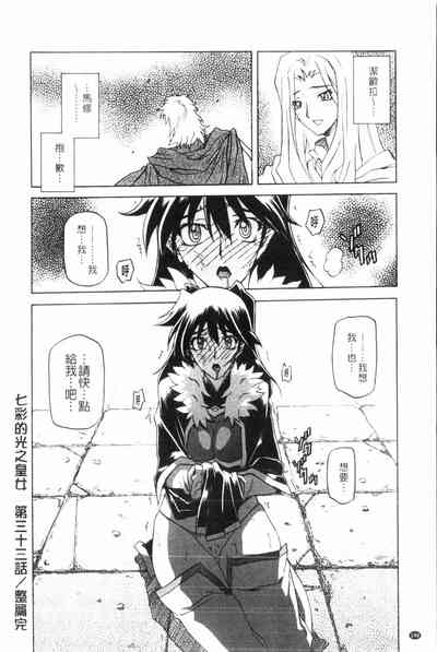 第147頁圖