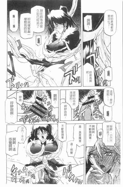第151頁圖