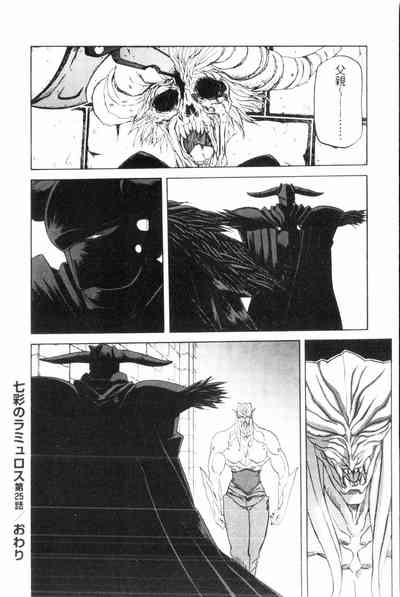 第19頁圖
