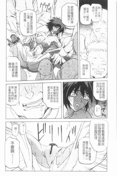 第23頁圖
