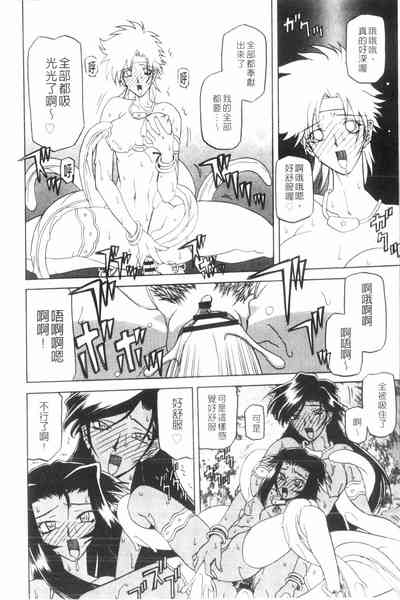 第43頁圖