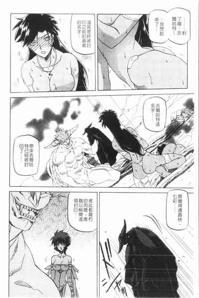 第55頁圖