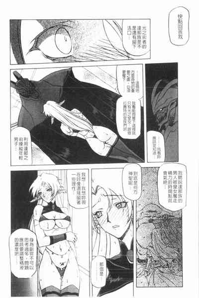 第91頁圖
