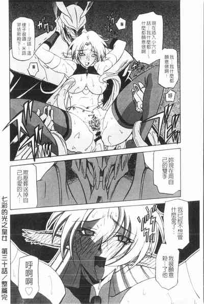 第99頁圖