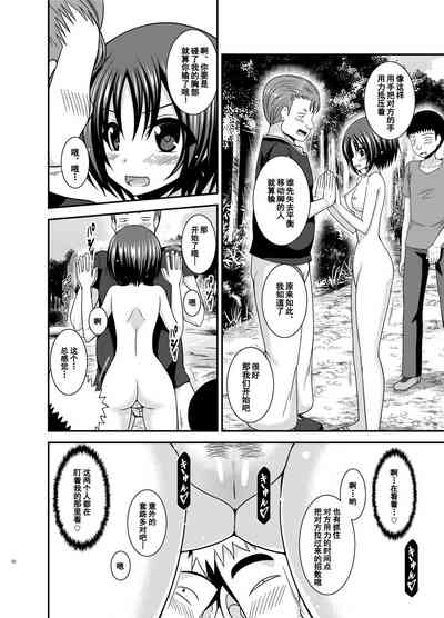第51页图