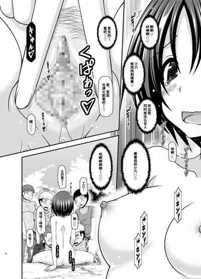 第63页图