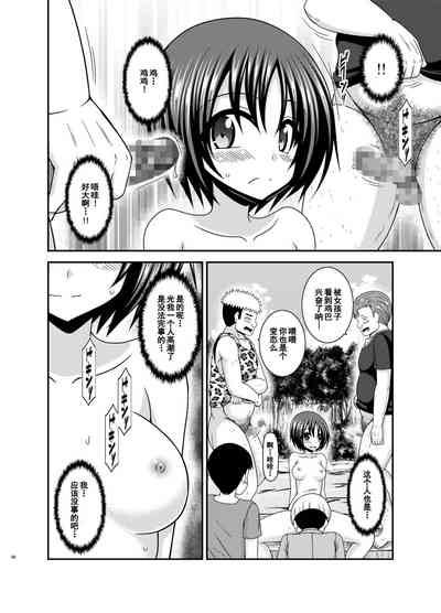 第67页图