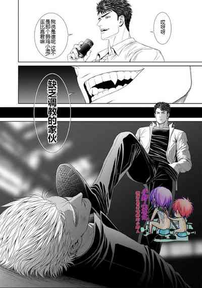 第23頁圖