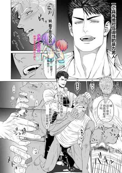第35頁圖