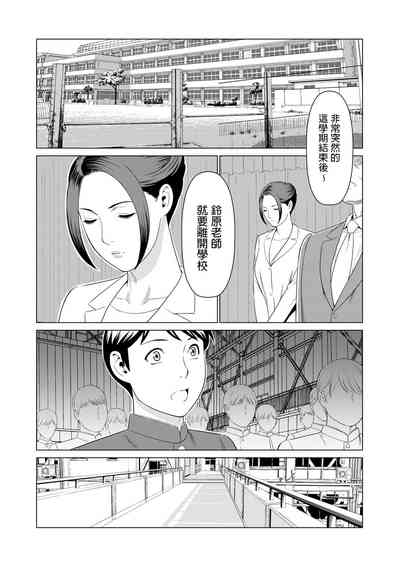 第39页图
