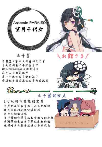 第27頁圖
