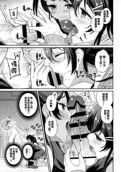 第11頁圖