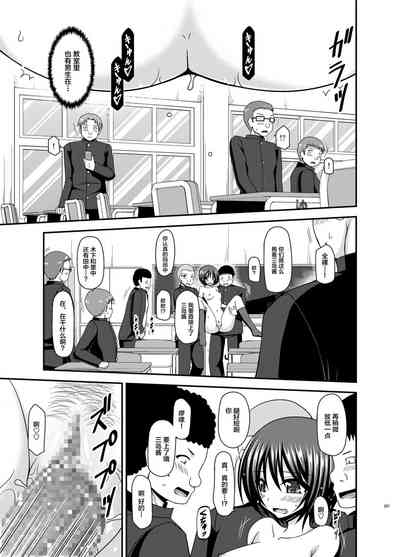 第23页图