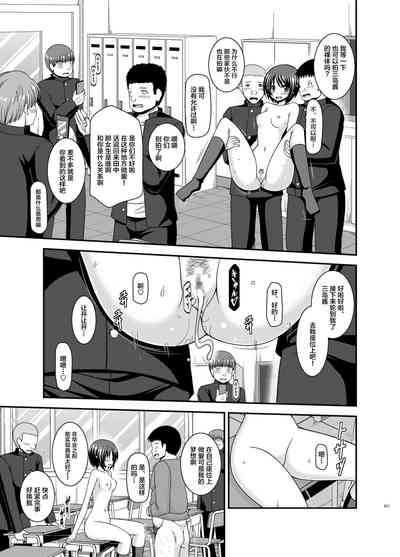 第27页图