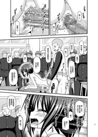 第31页图