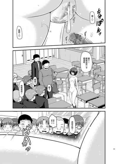 第39页图