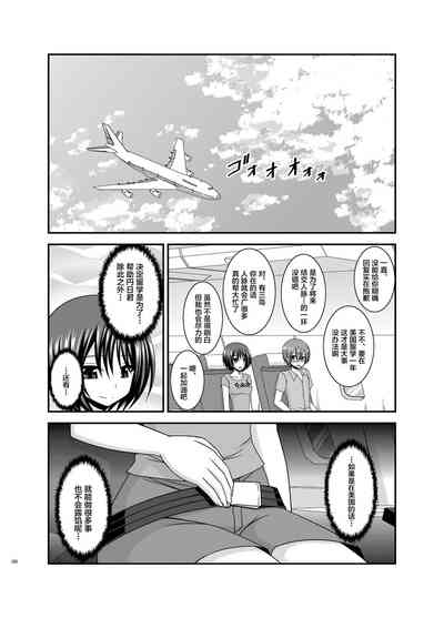 第71页图