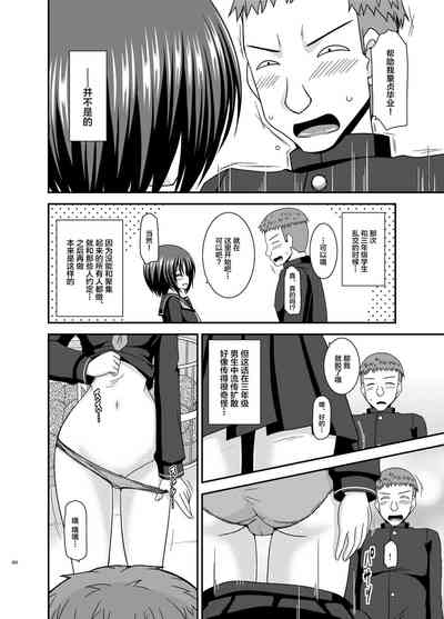 第75页图