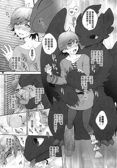 第27頁圖