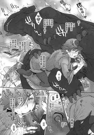 第39頁圖