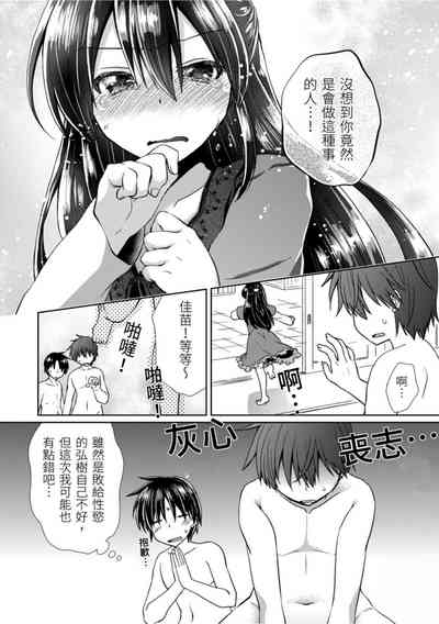 第107頁圖