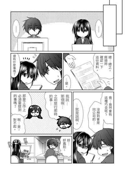 第115頁圖