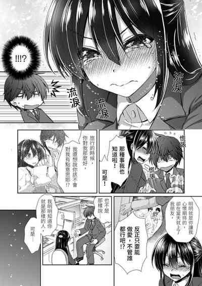 第119頁圖