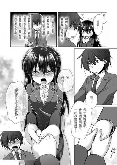 第123頁圖