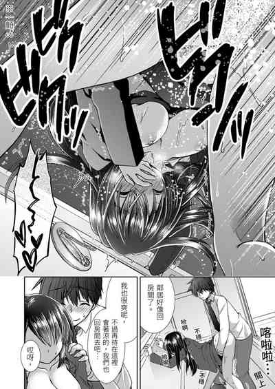 第51頁圖