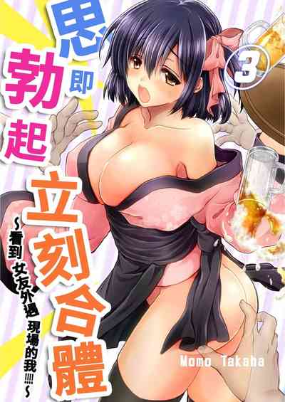 第55頁圖