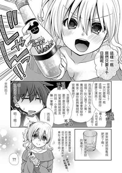 第63頁圖