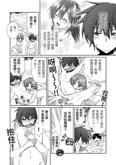 第95頁圖