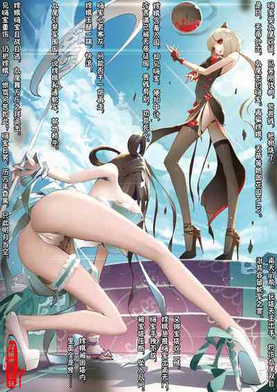 第63頁圖