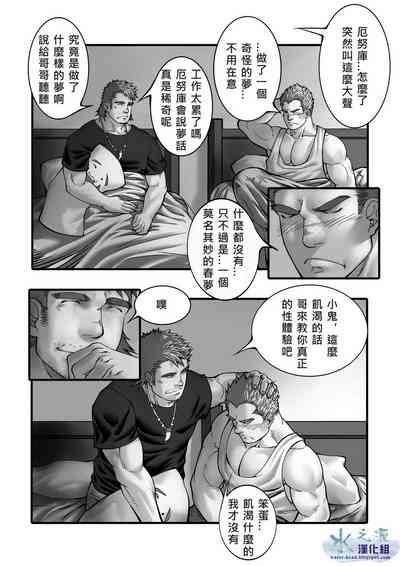 第15頁圖