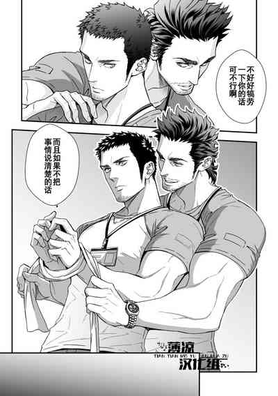 第11頁圖