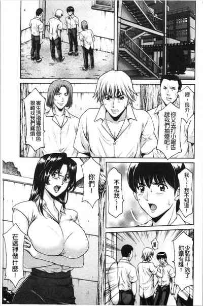 第11页图